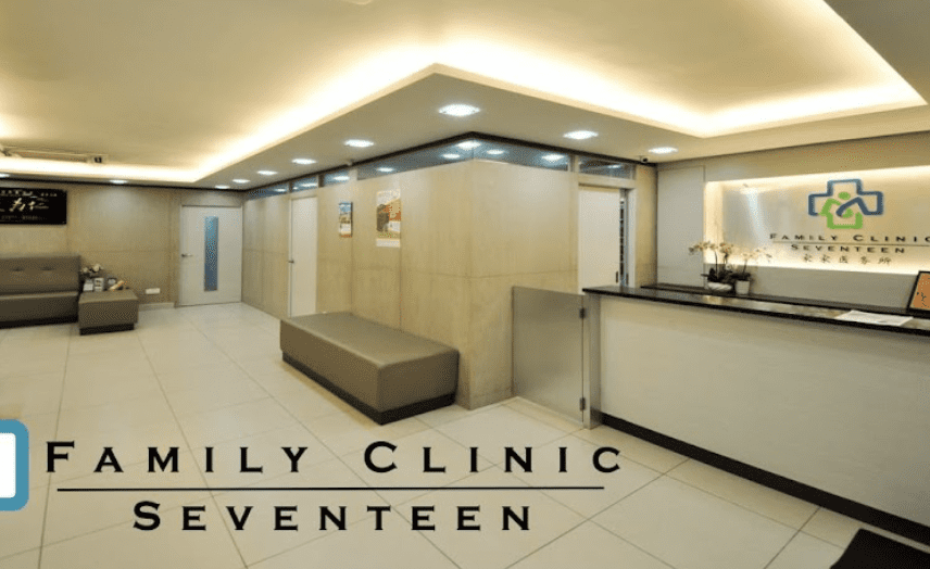 Family Clinic Seventeen